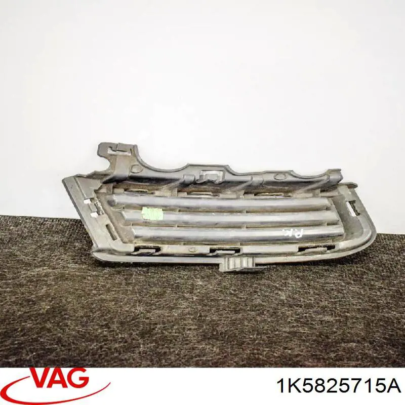  VAG 1K5825715A preço, a partir de 31,10 USD