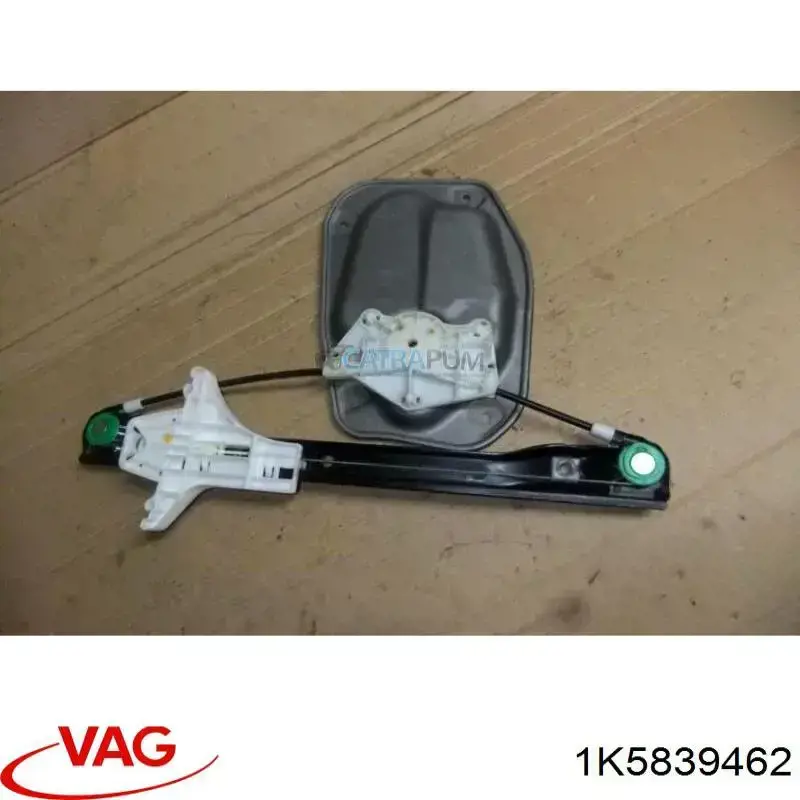 1K5839462 VAG Mecanismo de acionamento de vidro da porta traseira direita