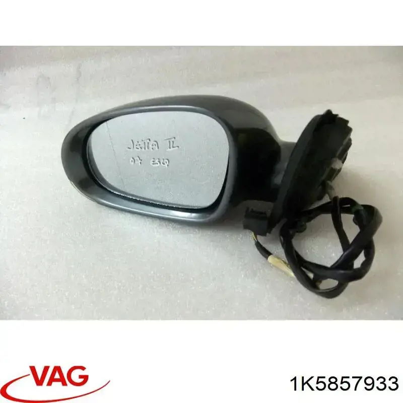 1K5857933 VAG Espelho de retrovisão direito