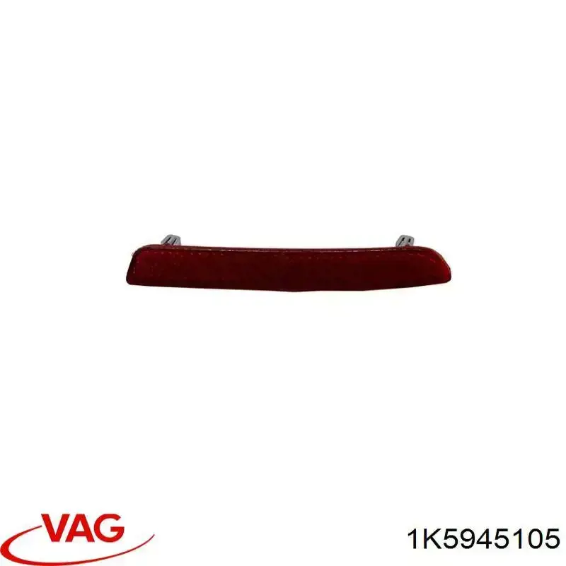 Retrorrefletor (refletor) do pára-choque traseiro esquerdo VAG 1K5945105 preço, a partir de 10,77 USD