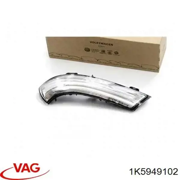 Pisca-pisca de espelho direito VAG 1K5949102 preço, a partir de 89,10 USD