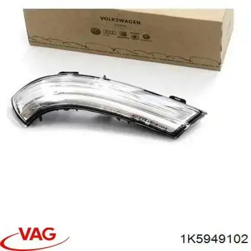 Compre 1K5949102 VAG Pisca-pisca de espelho direito