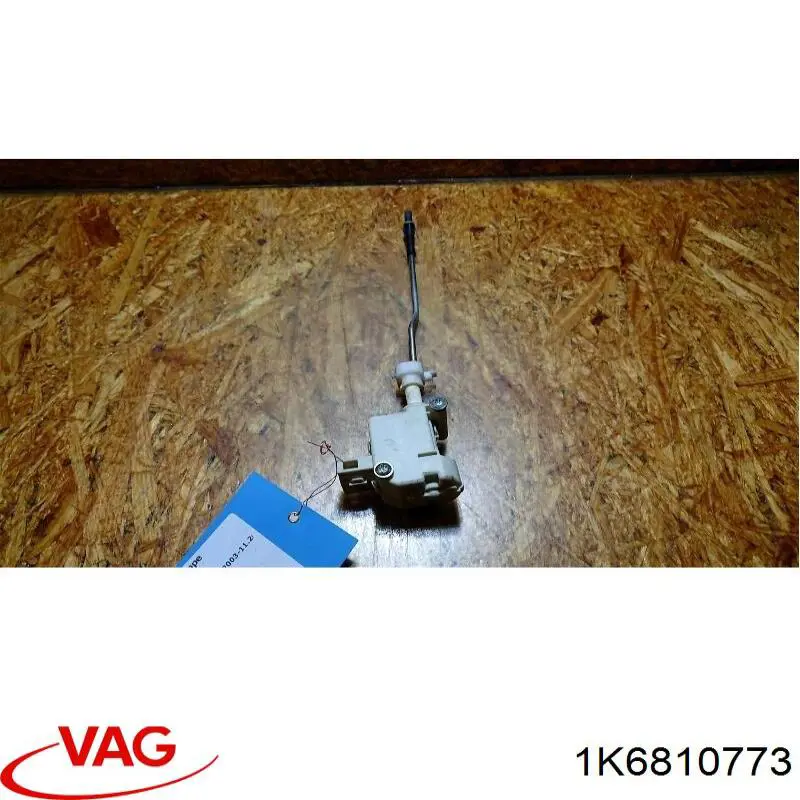 Compre 1K6810773 VAG Motor acionador de abertura do alcapão de tanque