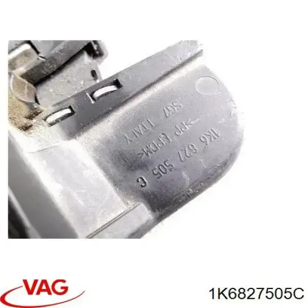Fecho de tampa de porta-malas (de 3ª/5ª porta traseira) VAG 1K6827505C preço, a partir de 37,58 USD