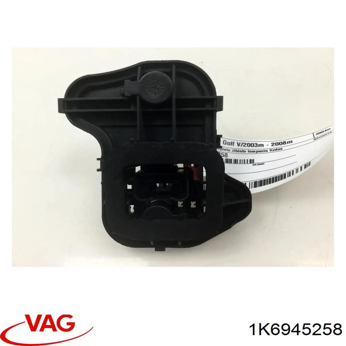 Compre 1K6945258 VAG 