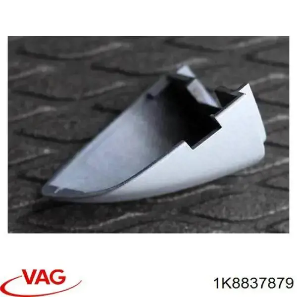 1K8837879 VAG Tampa de maçaneta externa da porta dianteira esquerda