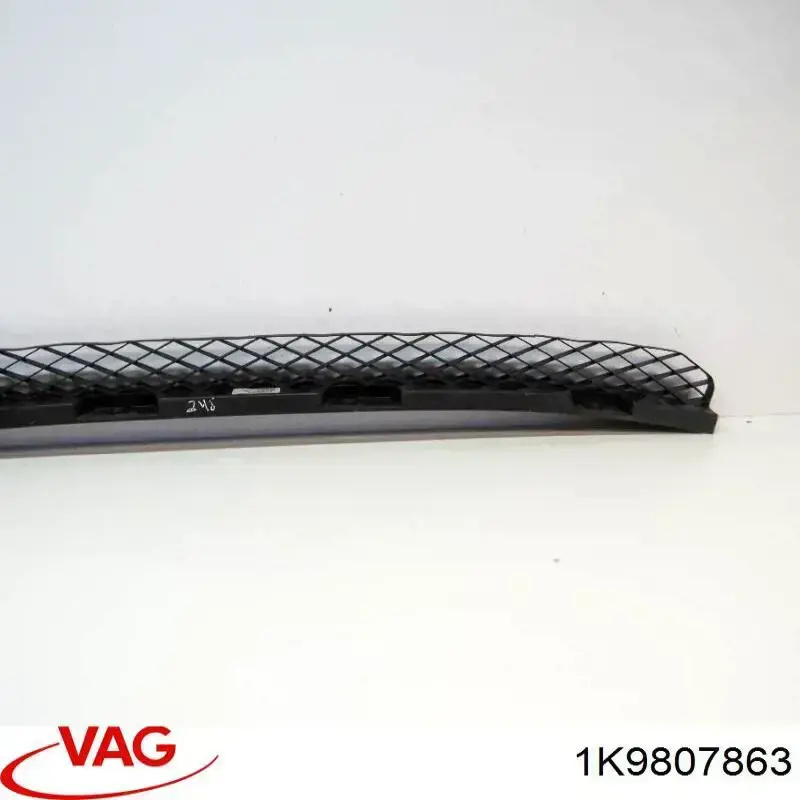 Placa sobreposta do pára-choque traseiro superior de proteção (degrau-grampo dobrável) VAG 1K9807863 preço, a partir de 24,35 USD