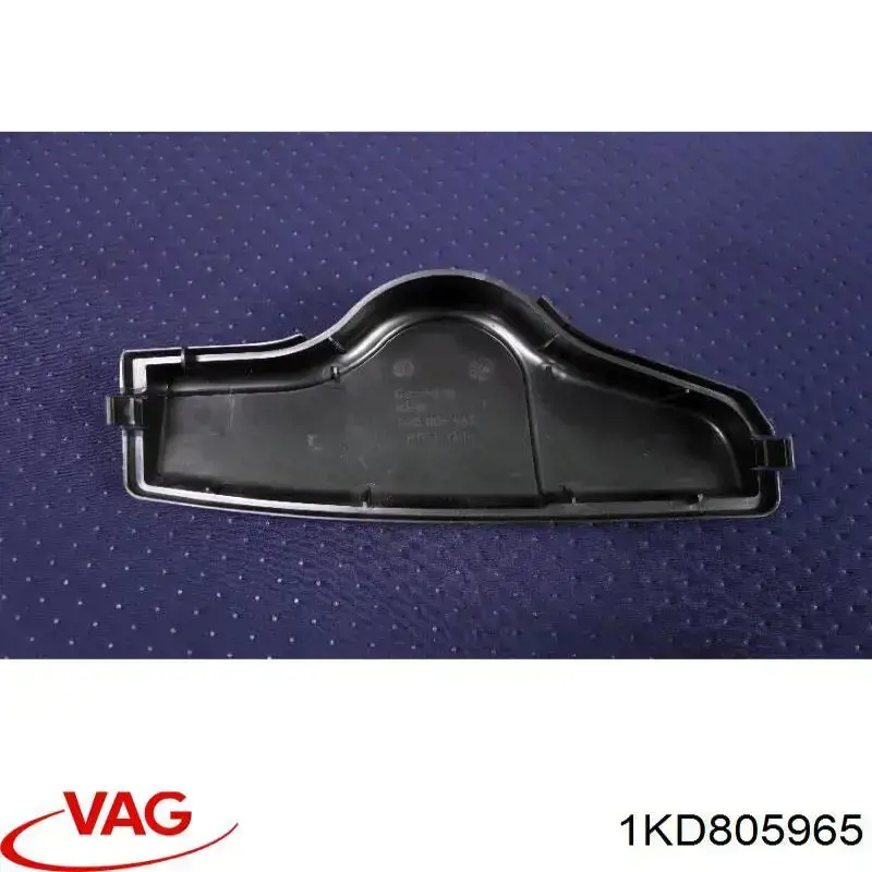 Tomada de ar de filtro de ar VAG 1KD805965 preço, a partir de 22,03 USD