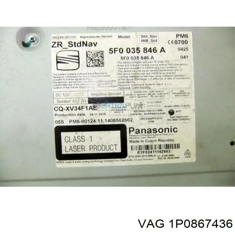 Compre 1P0867436 VAG Motor de acionamento de vidro da porta dianteira direita