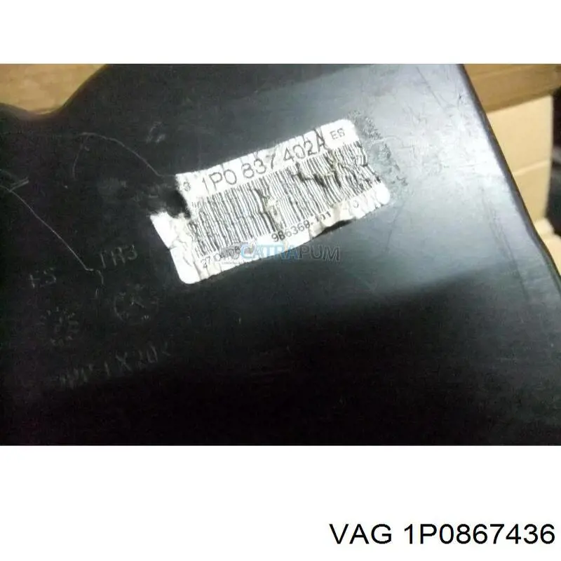Compre 1P0837402A VAG Motor de acionamento de vidro da porta dianteira direita