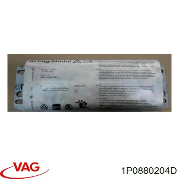 Cinto de segurança (AIRBAG) de passageiro VAG 1P0880204C preço, a partir de 170,26 USD