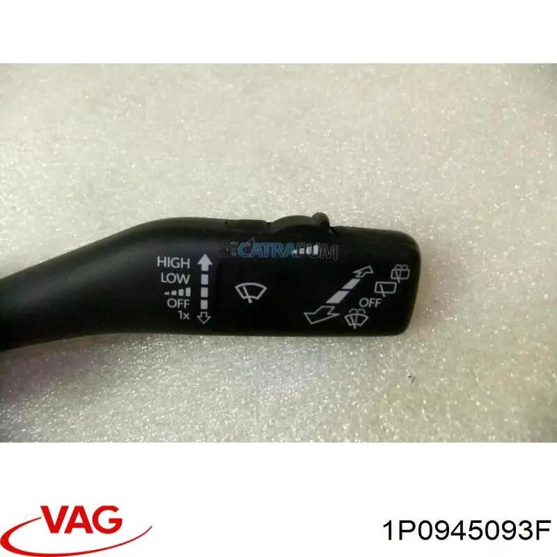 Compre 1P0945093F VAG Lanterna traseira esquerda interna