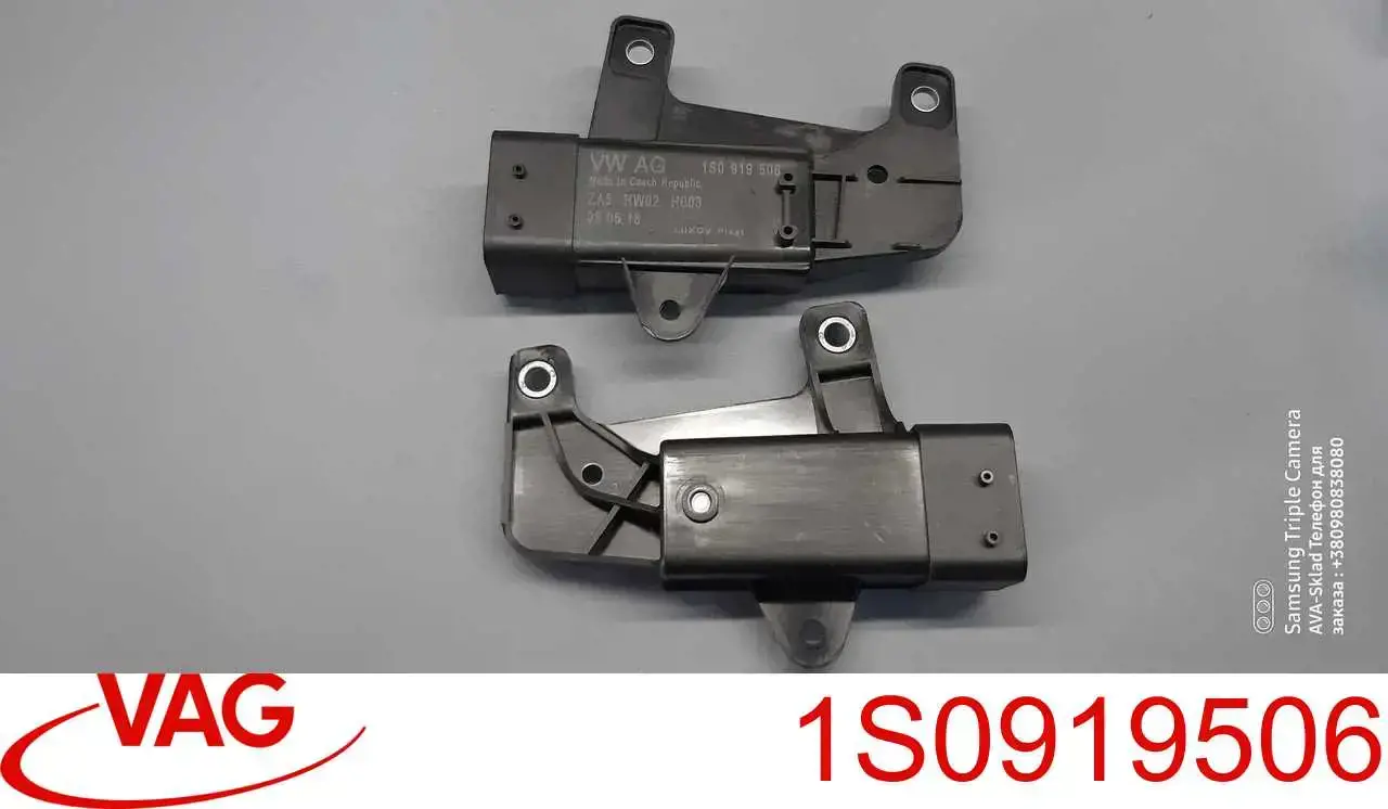 1S0919506 VAG 
