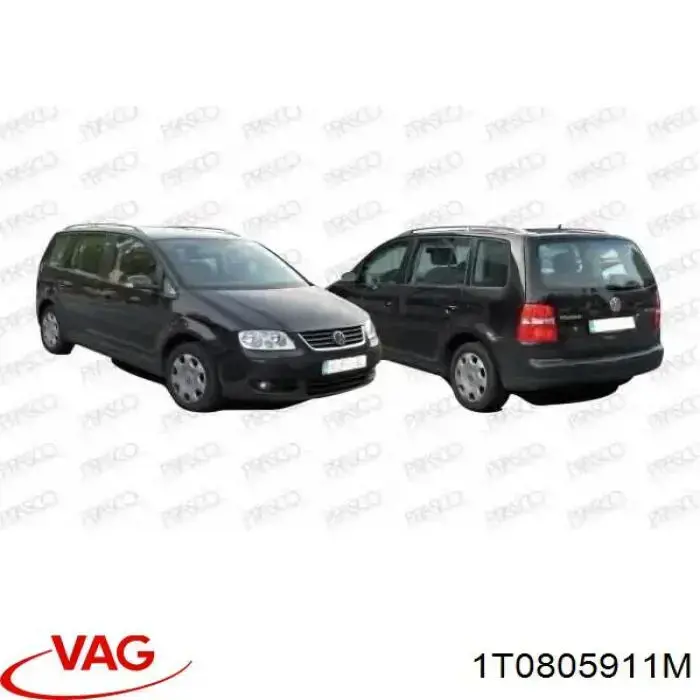 Compre 1T0805911M VAG Guarda-barras esquerdo do pára-lama dianteiro