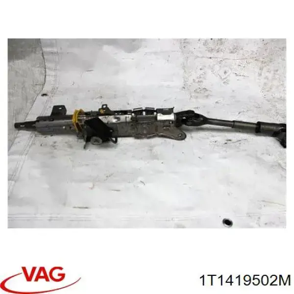 Coluna da direção Volkswagen Caddy preço, a partir de 120,49 USD