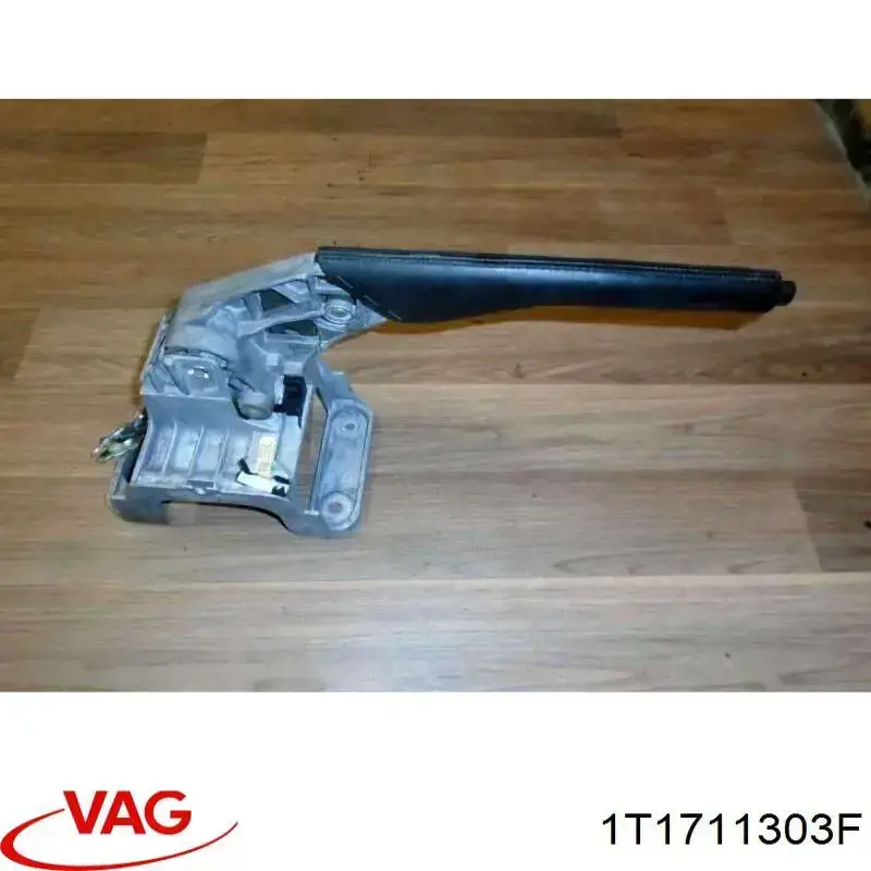 1T1711303F VAG Avalanca do freio de estacionamento