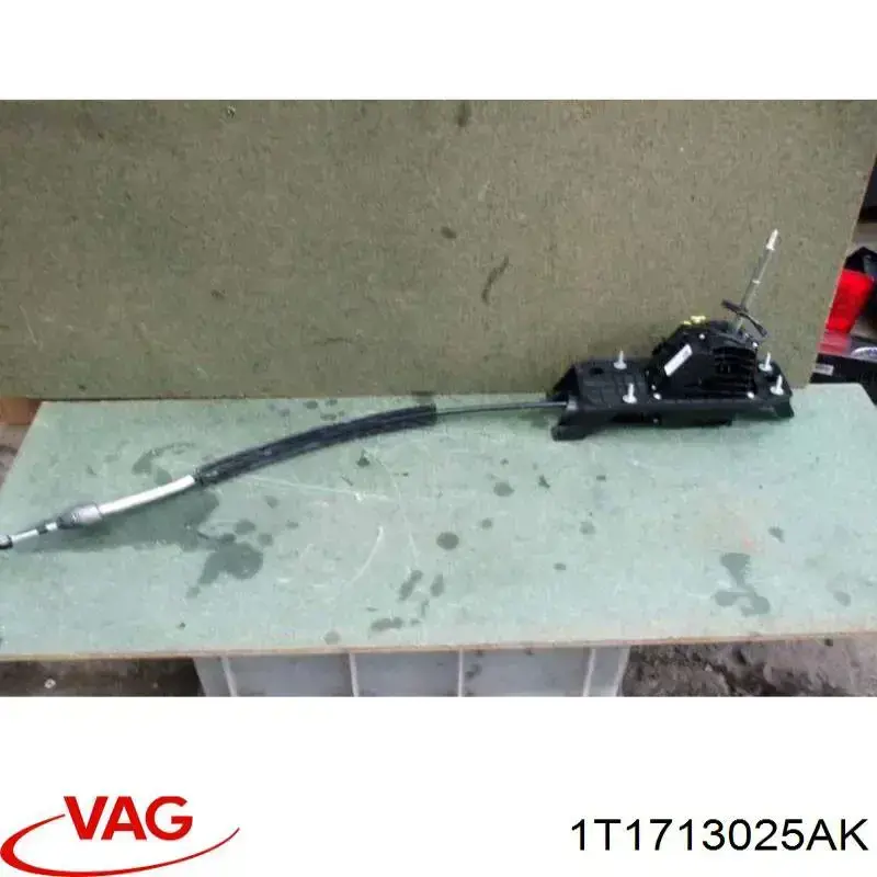 1T1713025AK VAG Mecanismo de mudança (ligação)
