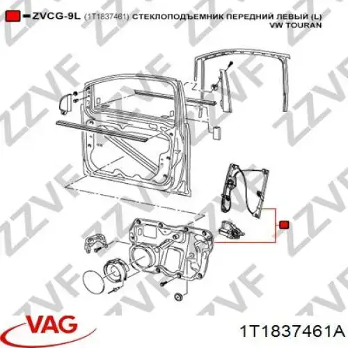 Compre 1T1837461A VAG Mecanismo de acionamento de vidro da porta dianteira esquerda