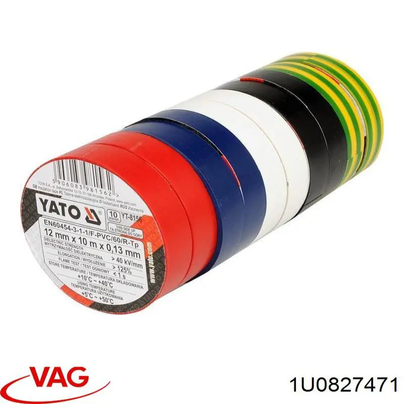 VAG 1U0827471 preço, a partir de 1,33 USD