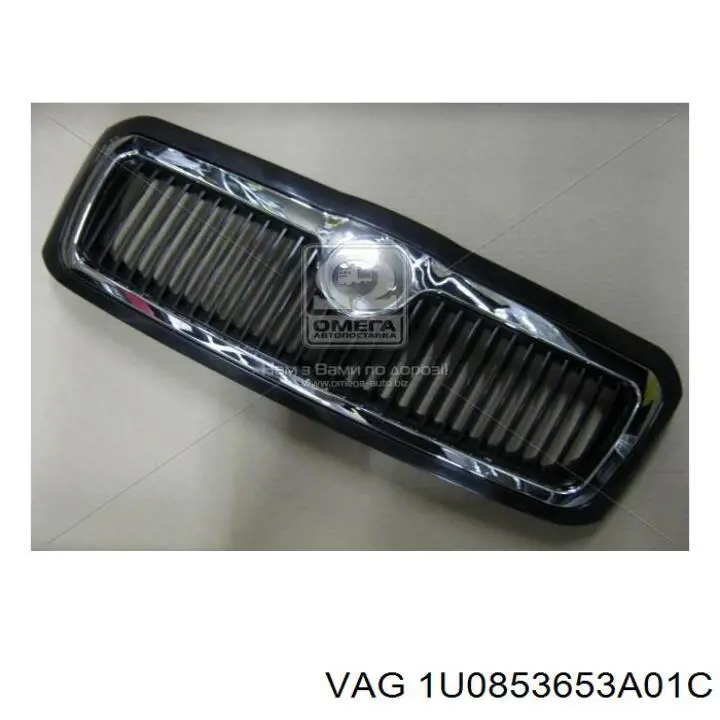 Grelha do radiador VAG 1U0853653A01C preço, a partir de 26,02 USD
