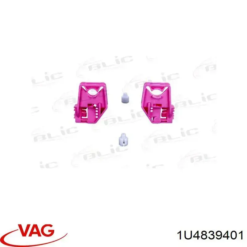 Compre 1U4839401 VAG Mecanismo de acionamento de vidro da porta traseira esquerda