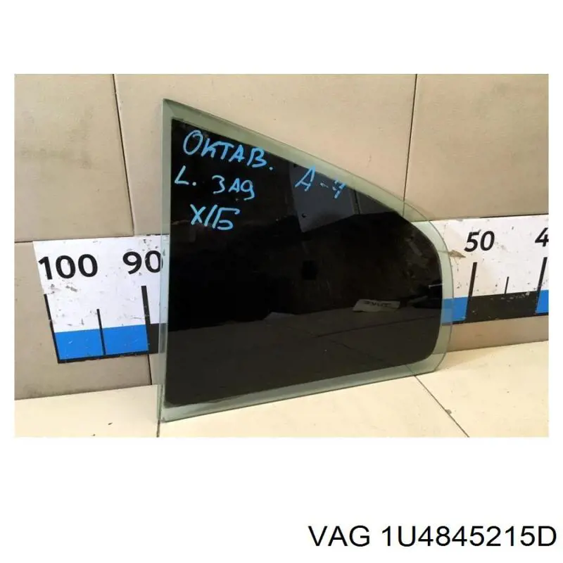 Compre 1U4845215D VAG Vidro de janelo da porta traseira esquerda