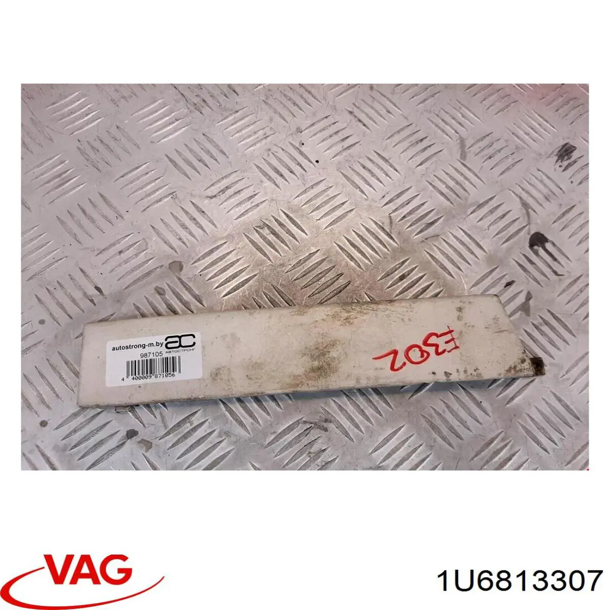 Placa sobreposta debaixo de lanterna traseira esquerda VAG 1U6813307 preço, a partir de  
