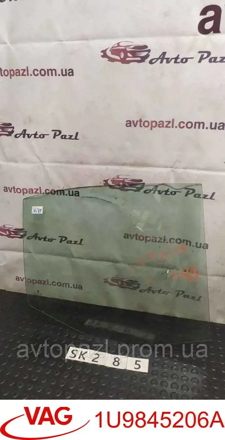 1U9845206A VAG Vidro da porta traseira direita