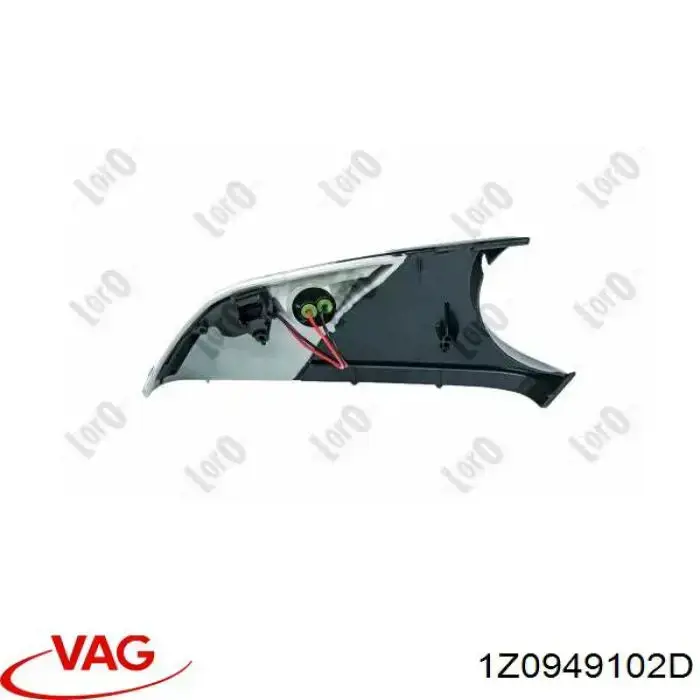 Compre 1Z0949102D VAG Pisca-pisca de espelho direito