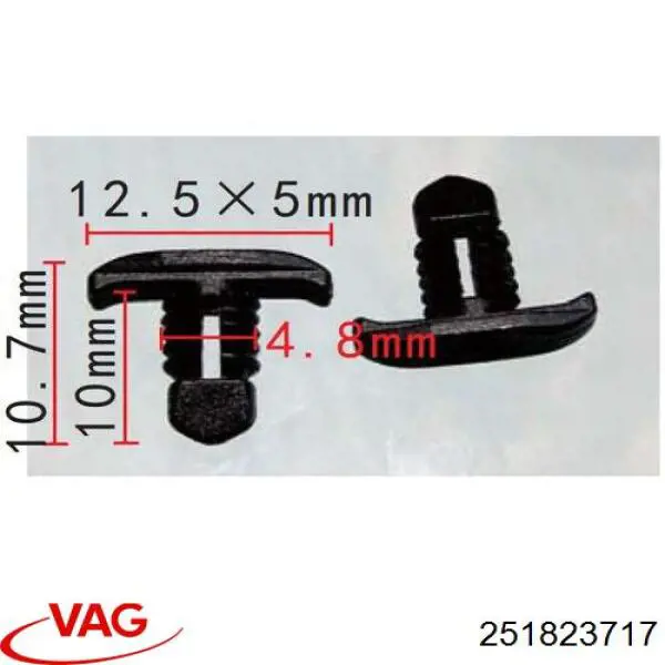 VAG 251823717 preço, a partir de 2,22 USD