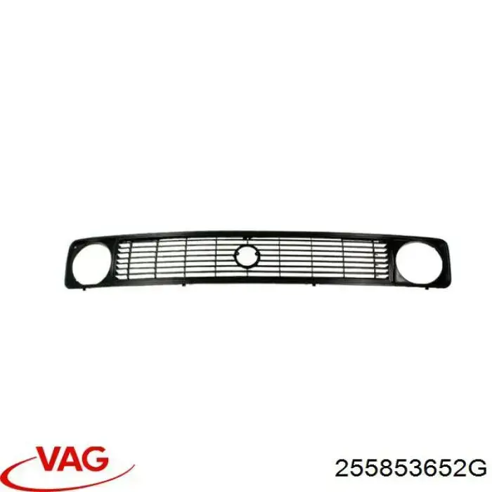 Compre 956505 Polcar Grelha do radiador