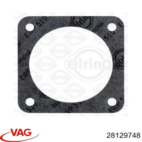 Vedante da válvula de borboleta VAG 28129748 preço, a partir de 1,56 USD