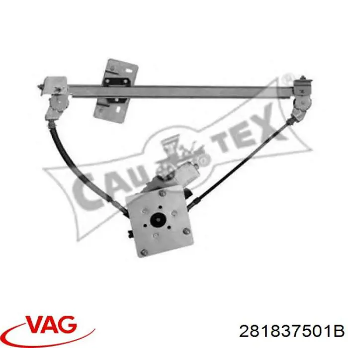 Compre Mecanismo de acionamento de vidro da porta dianteira esquerda Volkswagen LT 
