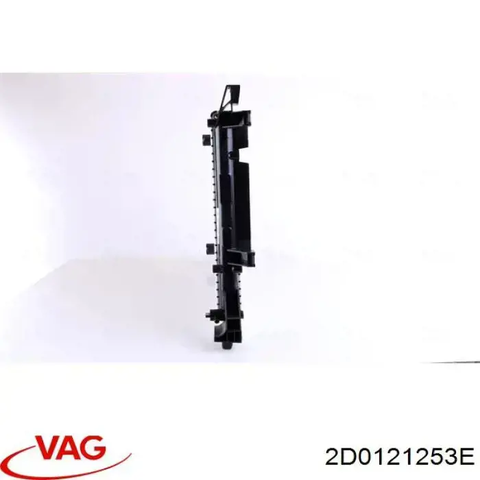 Radiador de esfriamento de motor VAG 2D0121253E preço, a partir de 113,40 USD