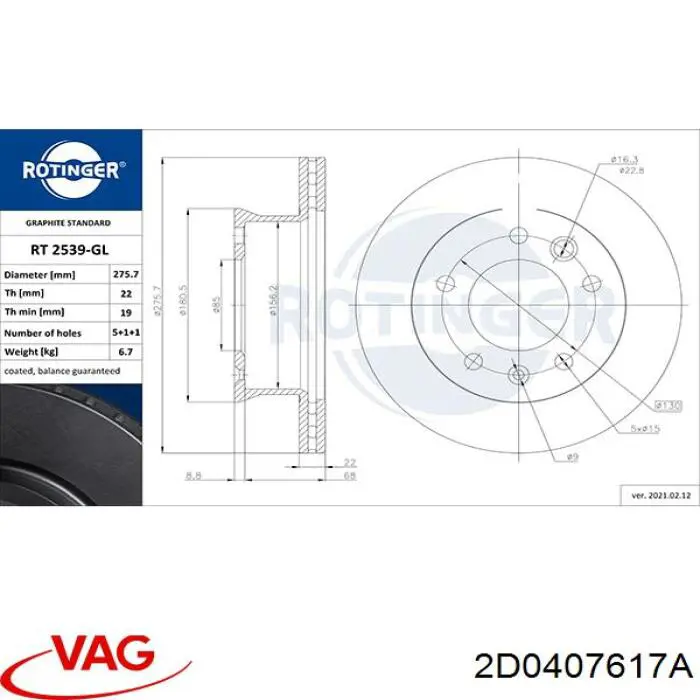 Cubo dianteiro VAG 2D0407617B preço, a partir de 320,68 USD