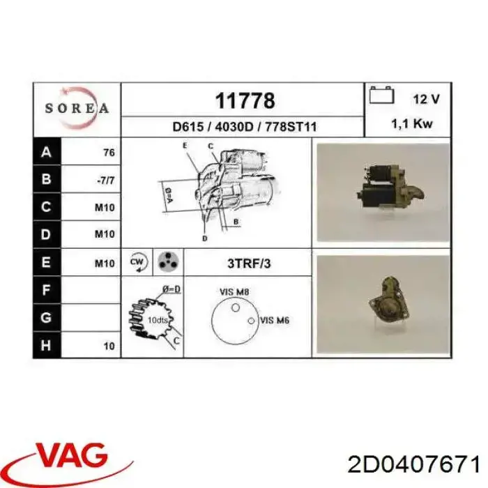  VAG 2D0407671 preço, a partir de 18,35 USD