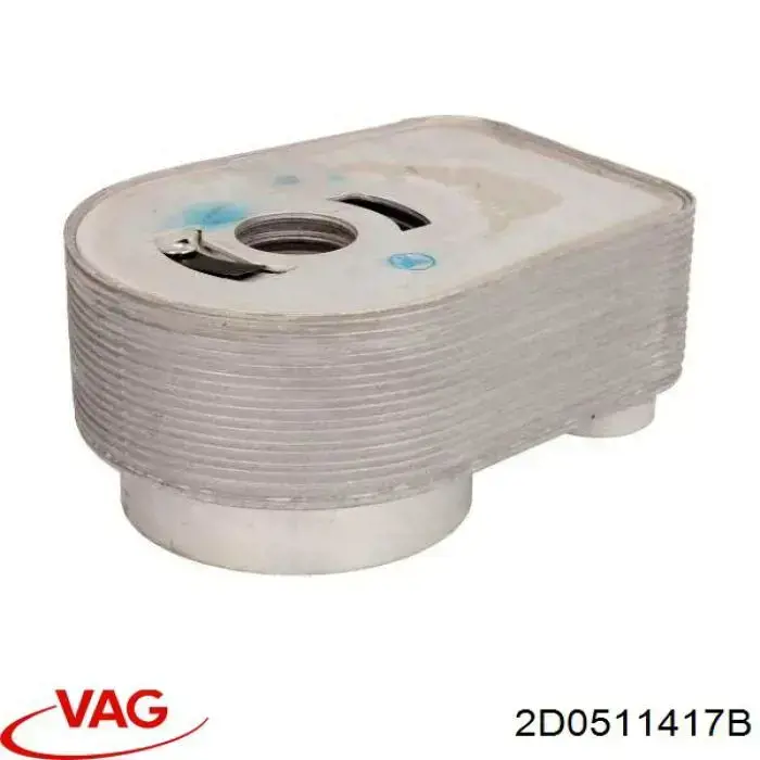 Braçadeira de fixação da bucha de estabilizador traseiro VAG 2D0511417B preço, a partir de 69,68 USD