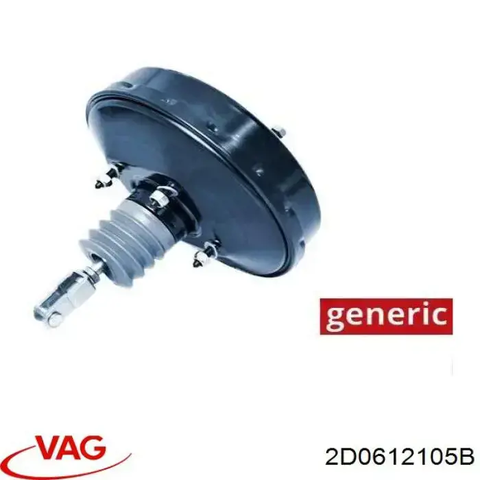 2D0612105B VAG Reforçador dos freios a vácuo