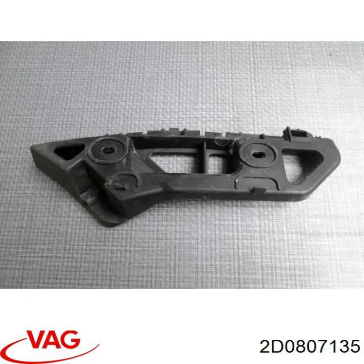 2D0807135 VAG Guia do pára-choque dianteiro esquerdo
