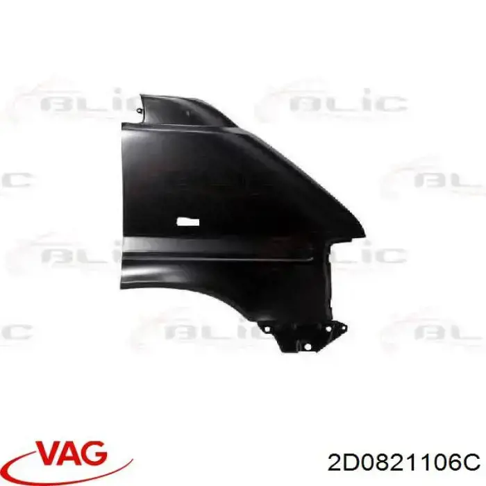 2D0821106C VAG Pára-lama dianteiro direito