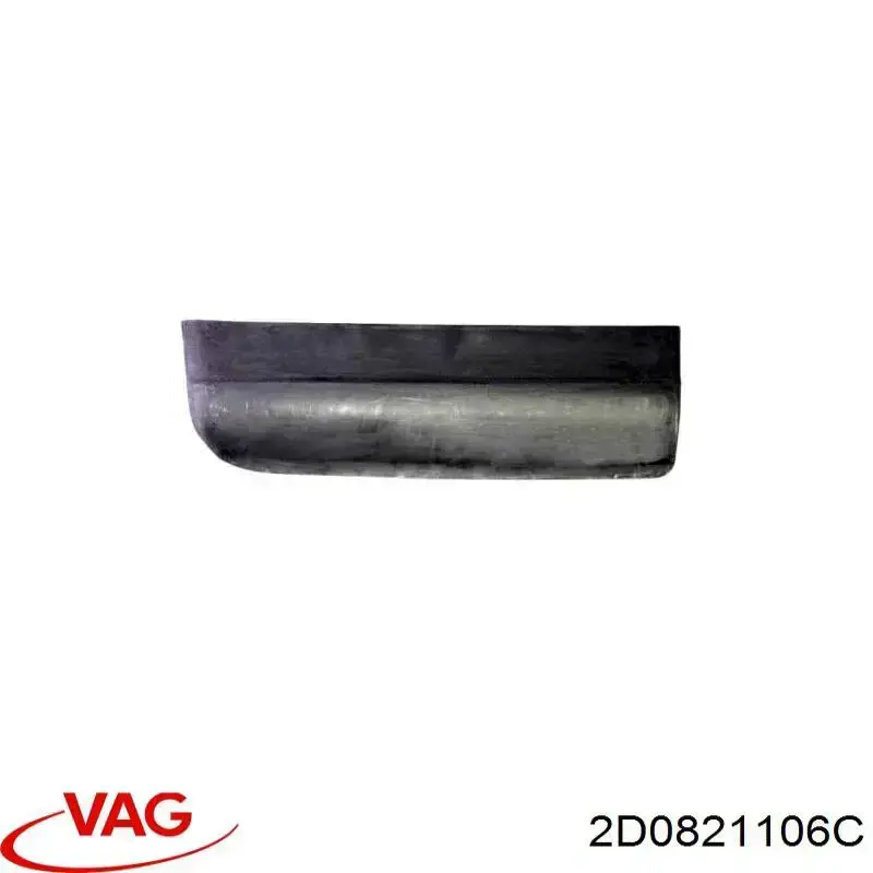 Compre 2D0821106C VAG Pára-lama dianteiro direito