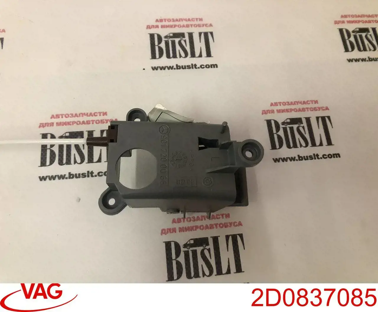 Maçaneta interna esquerda da porta dianteira VAG 2D0837085 preço, a partir de 21,69 USD