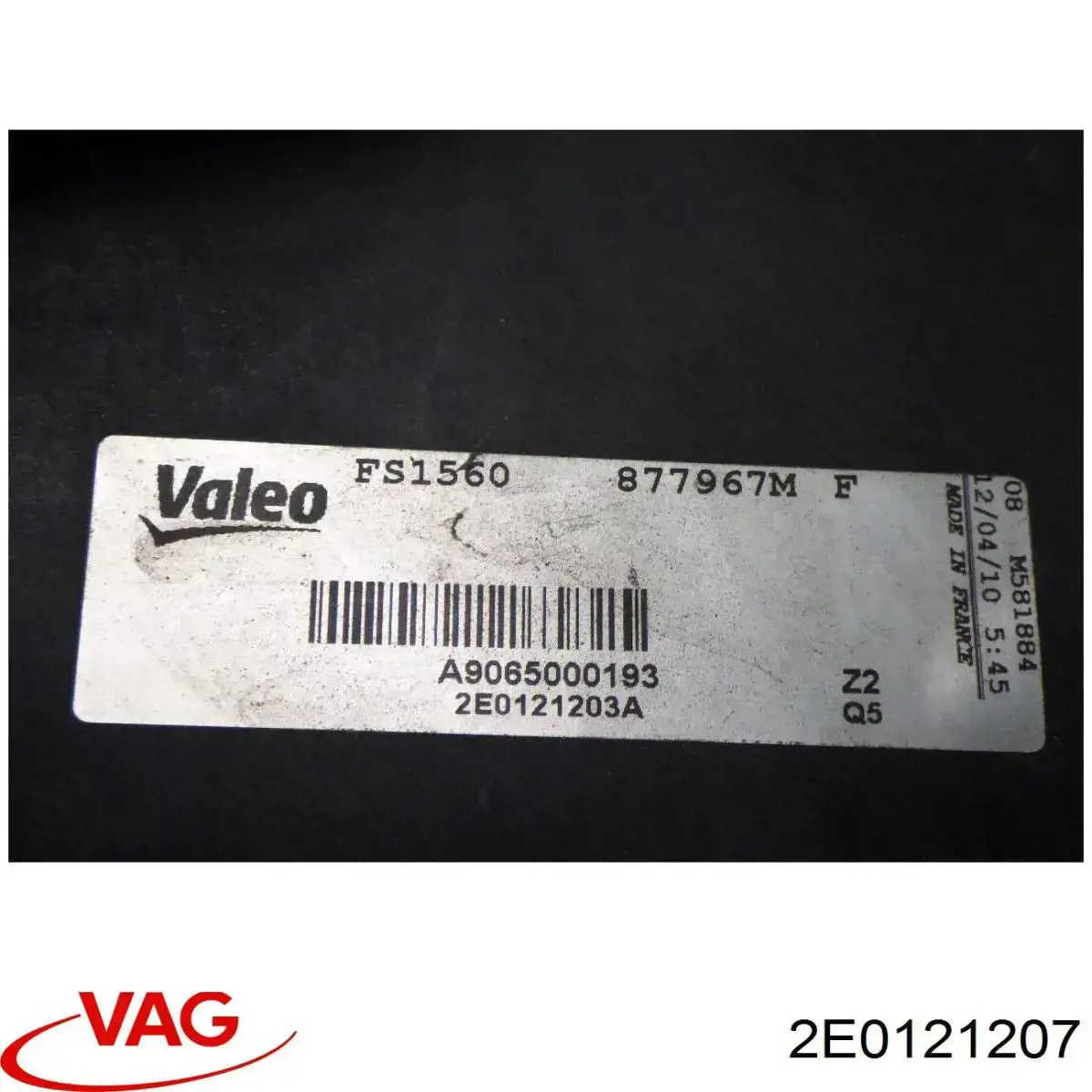 Difusor do radiador de esfriamento VAG 2E0121207 preço, a partir de 91,62 USD
