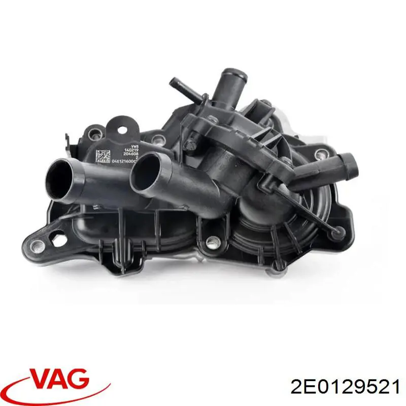 Compre 2E0129521 VAG 