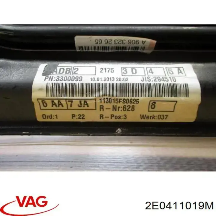 2E0411019M VAG Suspensão de lâminas dianteira