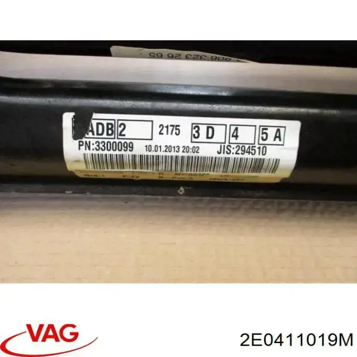 Compre 2E0411019M VAG Suspensão de lâminas dianteira