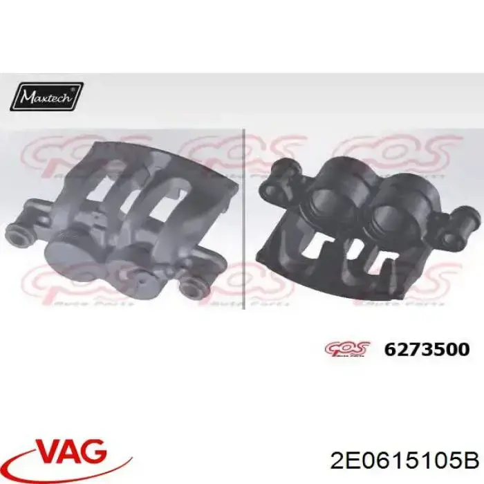 Suporte do freio dianteiro esquerdo VAG 2E0615105B preço, a partir de 103,86 USD