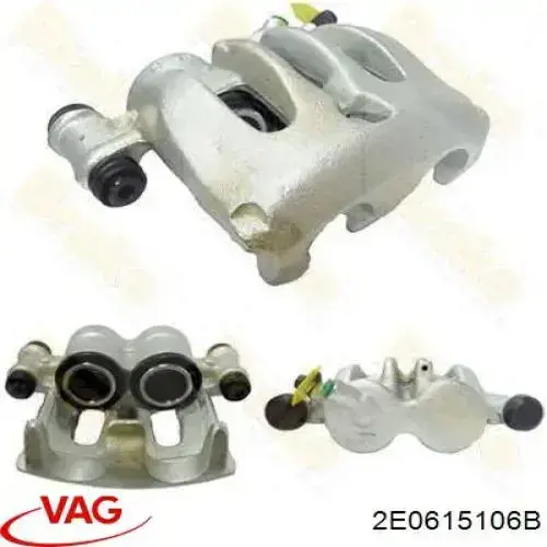 Suporte do freio dianteiro direito VAG 2E0615106B preço, a partir de 93,64 USD