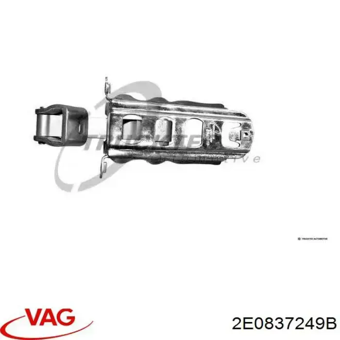 2E0837249B VAG Limitador dianteiro de abertura de porta