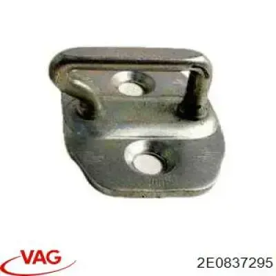 Gozno de garra (parte complementar) de fecho da porta traseira VAG 2E0837295 preço, a partir de 33,15 USD